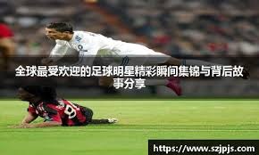 田径——南京室内世锦赛：男子3000米决赛赛况